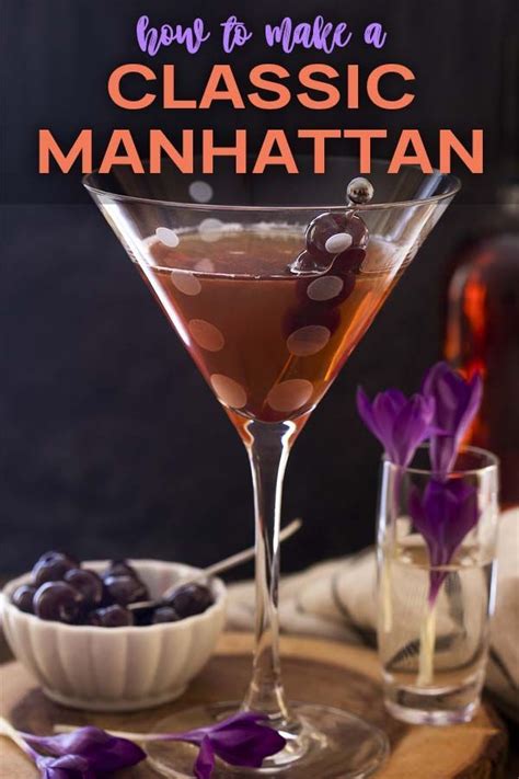 drink called a manhattan